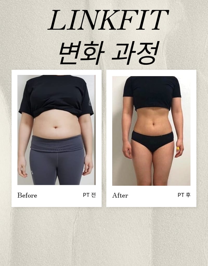 업체 정보 이미지 2