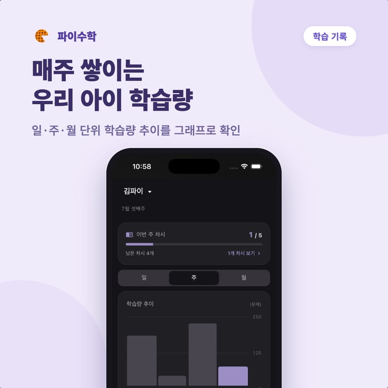 업체 정보 이미지 3