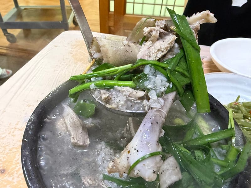 맛집 체험단