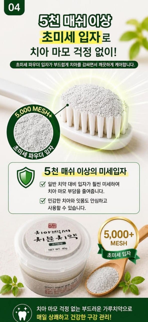 업체 정보 이미지 4