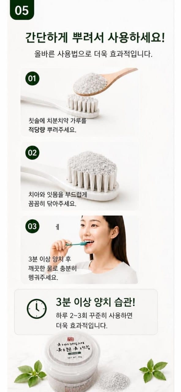 업체 정보 이미지 5
