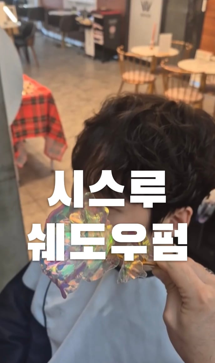 업체 정보 이미지 1