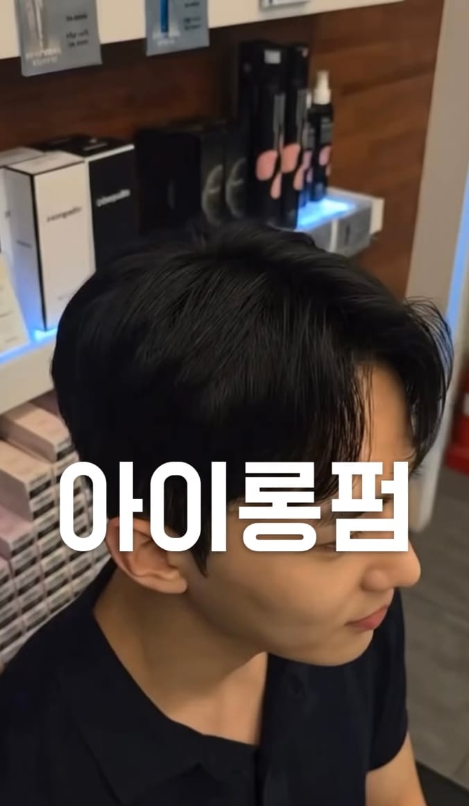 업체 정보 이미지 2