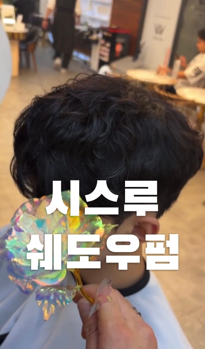업체 정보 이미지 3