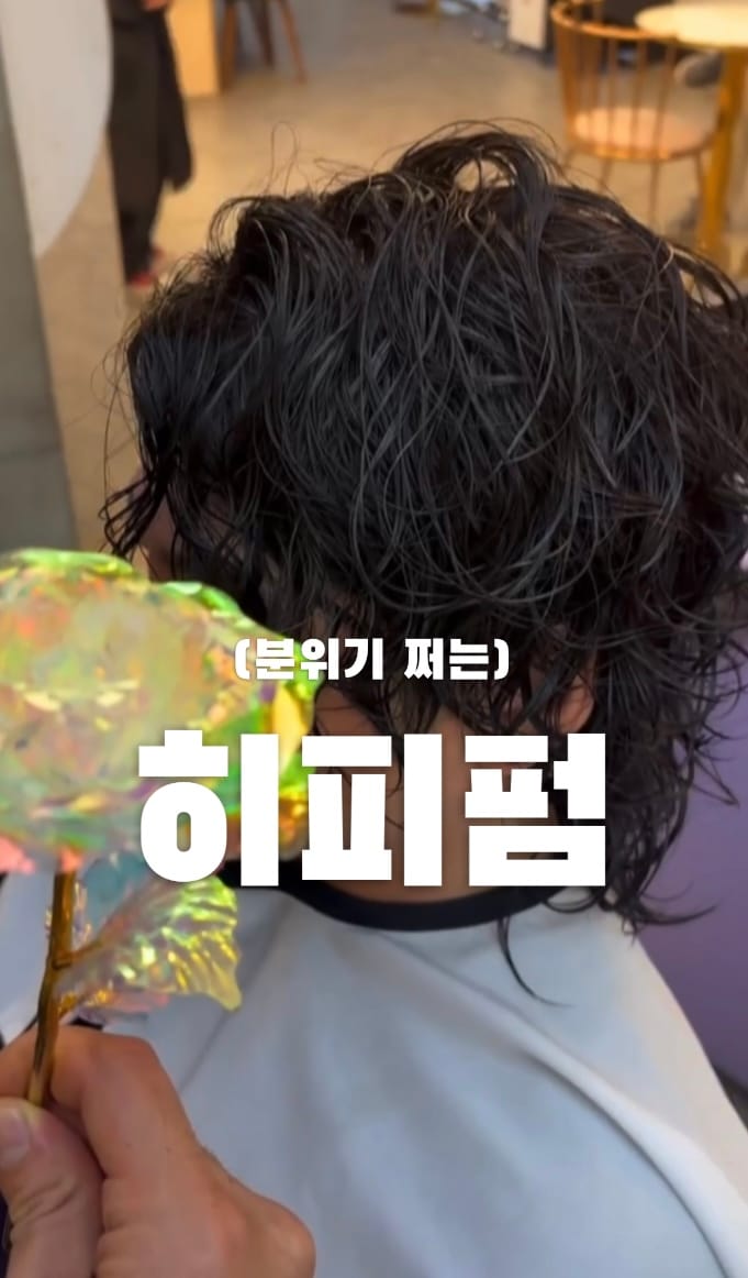 업체 정보 이미지 4