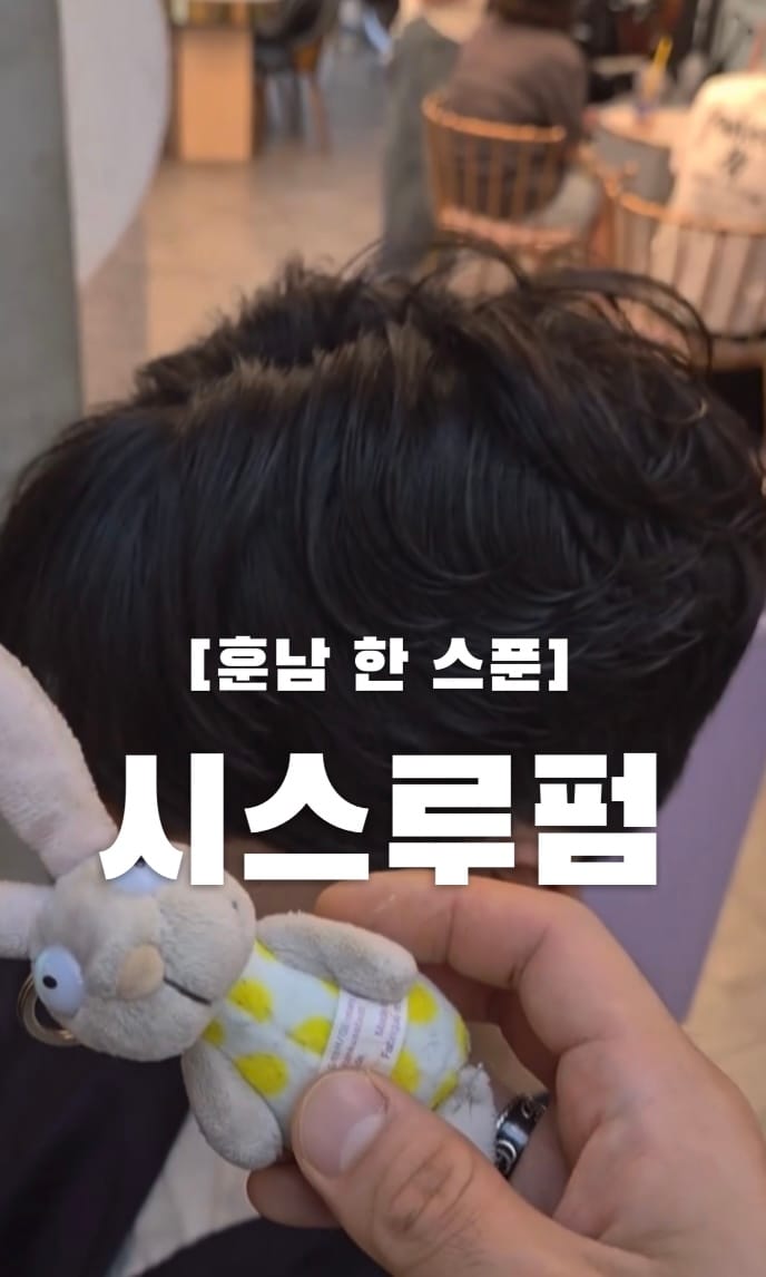 업체 정보 이미지 6