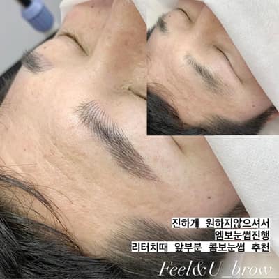[경남/창원] 필앤유뷰티