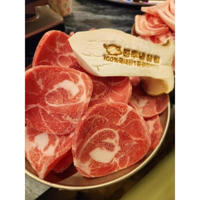 [경남 진주] 진주냉삼집
