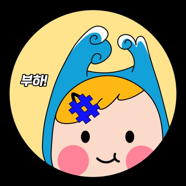 [광주/광산구] SG스크린골프 첨단점