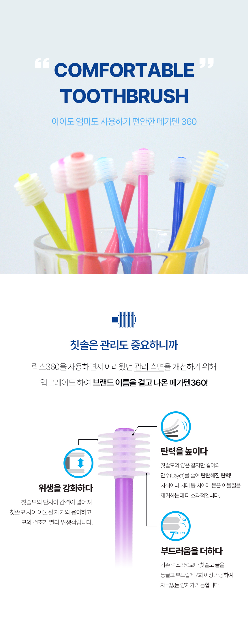 업체 정보 이미지 5