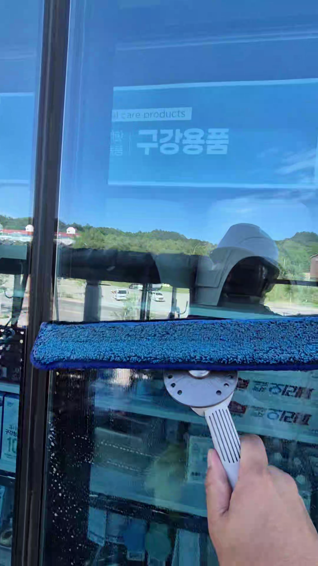 에코라인 사진 3