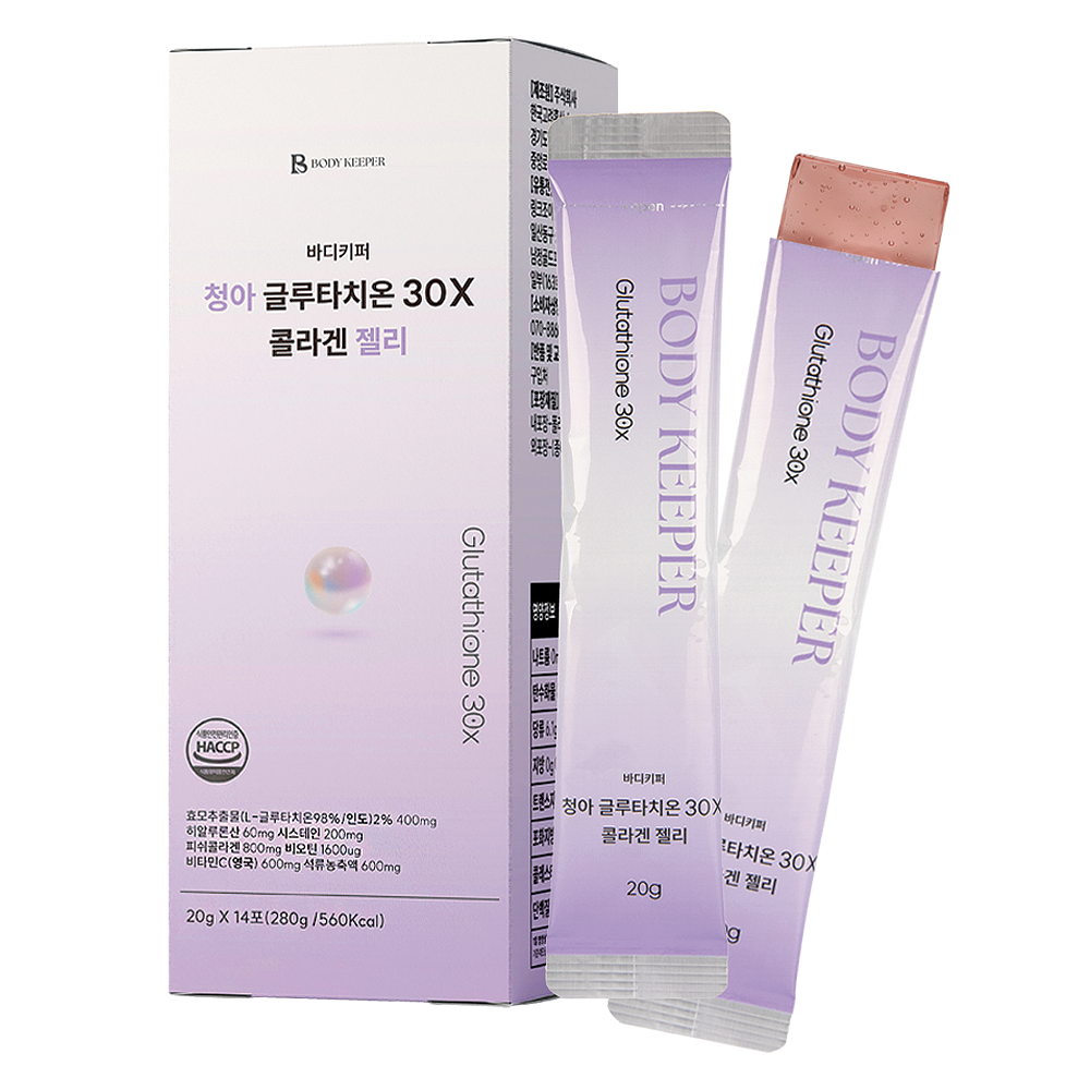 바디키퍼 청아 글루타치온 30X 콜라겐 젤리 체험단 모집