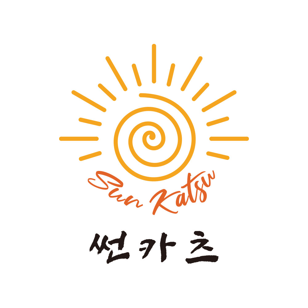 썬카츠 사진 1